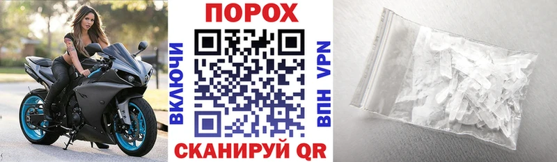 Амфетамин 97%  сколько стоит  Яхрома 