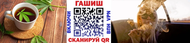 mega как зайти  Яхрома  Еда ТГК марихуана  купить наркоту 