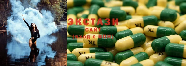 кокаин перу Печоры