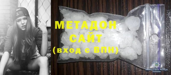 прущая мука Сосновый Бор