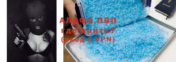 меф Сосновка