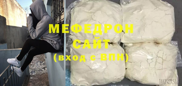 кокс Пионерский