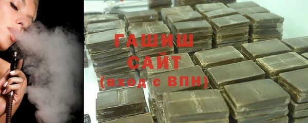 прущая мука Сосновый Бор