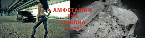 кокс Пионерский