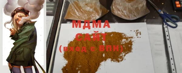 кокс Пионерский