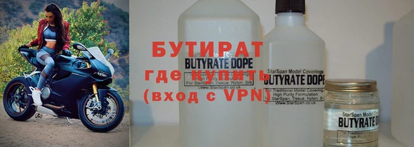 прущая мука Сосновый Бор