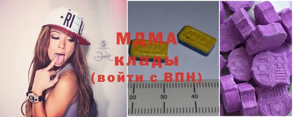 стафф Почеп