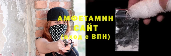 меф Сосновка