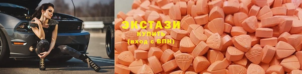 прущая мука Сосновый Бор