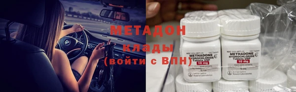 прущая мука Сосновый Бор