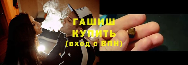 меф Сосновка