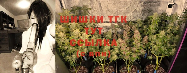 марки lsd Пикалёво