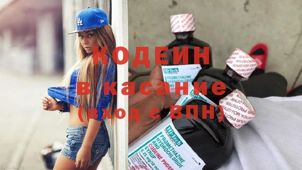 кокс Пионерский