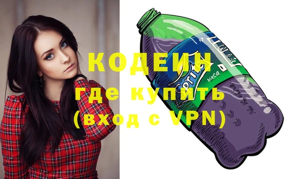 прущая мука Сосновый Бор