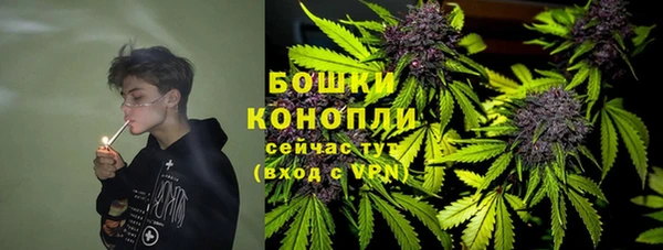 кокаин перу Печоры