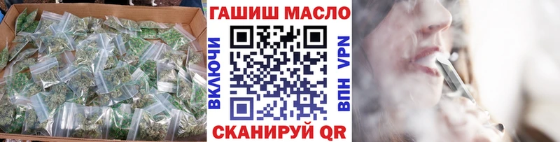 Дистиллят ТГК жижа  где можно купить   Яхрома 
