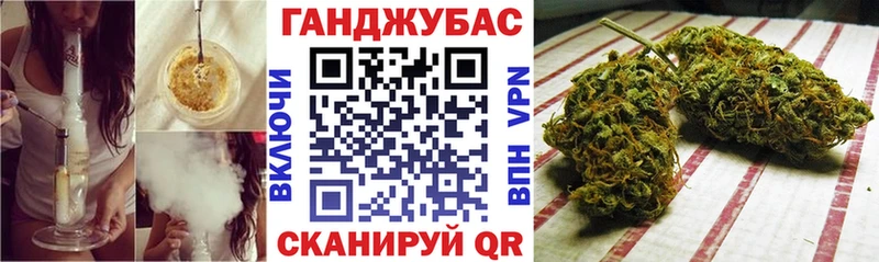 Бошки марихуана гибрид  Яхрома 